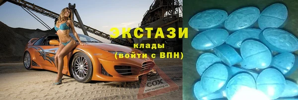 мдпв Касимов