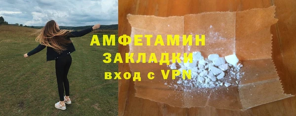 мдпв Касимов