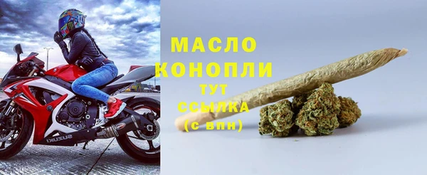 кокс Киреевск
