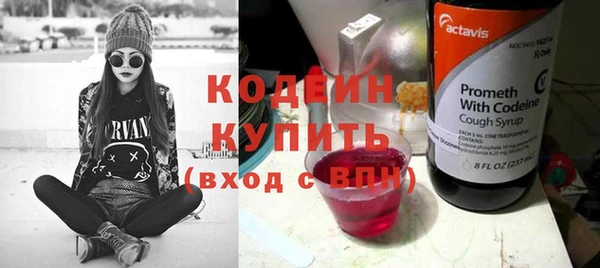 мдпв Касимов