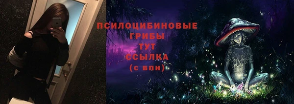 кокс Киреевск