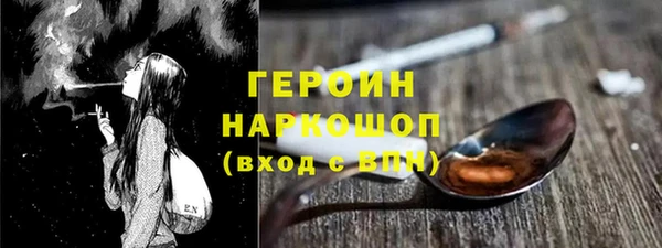 бутик Киренск