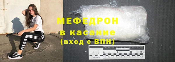 синтетический гашиш Каменка
