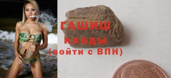 jwh Карпинск