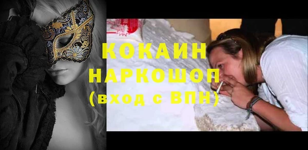 jwh Карпинск