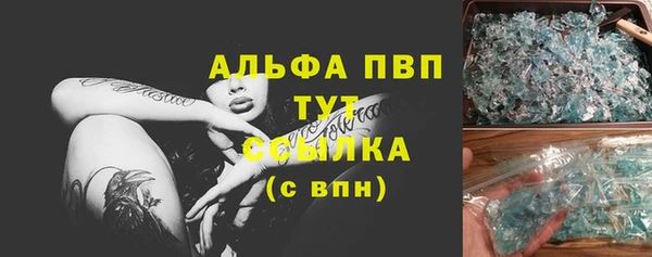 мдпв Касимов