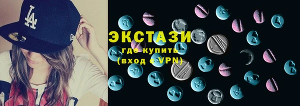 jwh Карпинск