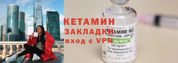 jwh Карпинск