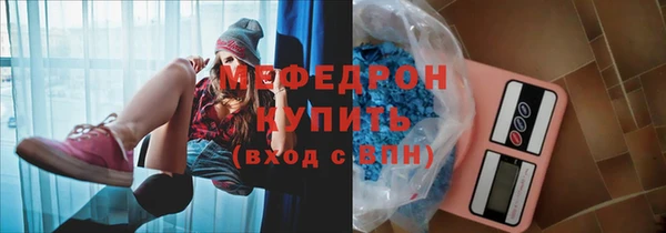 jwh Каменногорск