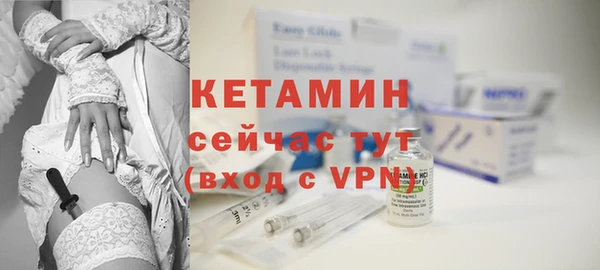 бутик Киренск