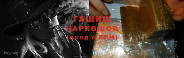 мдпв Касимов