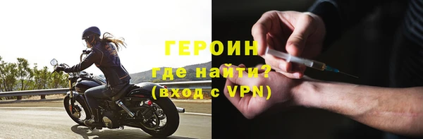 молекула духа Карталы