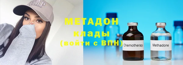 мдпв Касимов