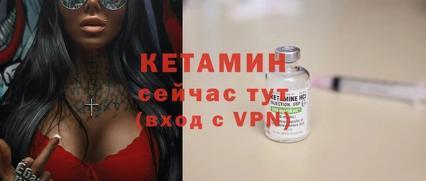 мдпв Касимов
