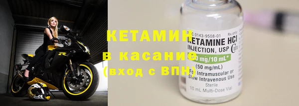 мдпв Касимов