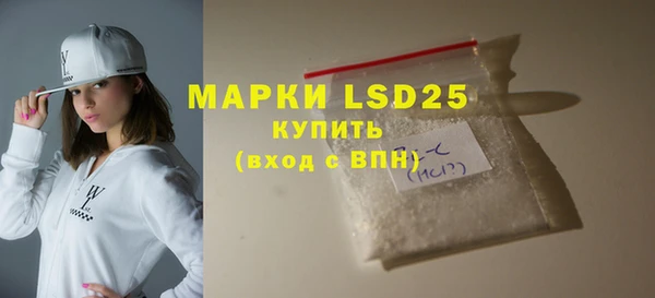 jwh Карпинск