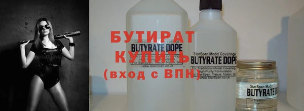 jwh Карпинск