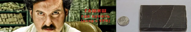 мдпв Касимов