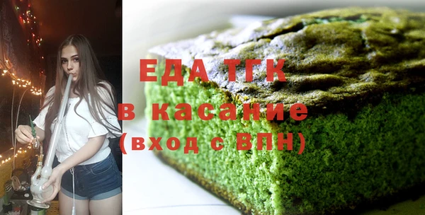 jwh Карпинск