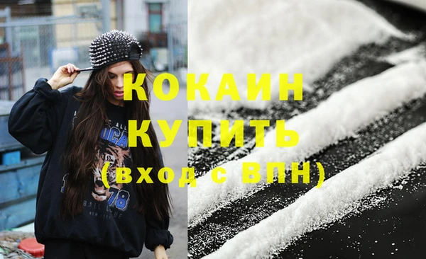 jwh Карпинск