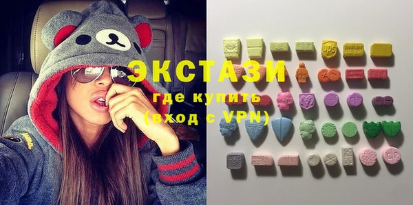 наркотики Кинешма