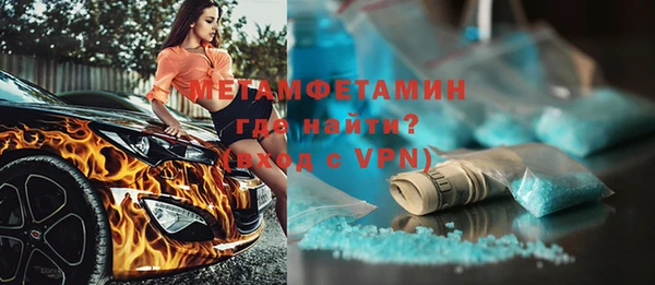мдпв Касимов