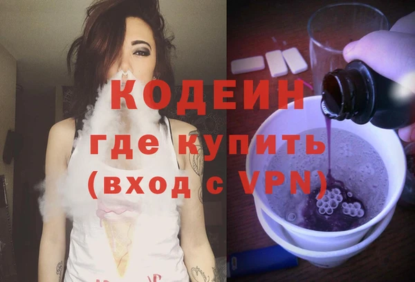 jwh Карпинск